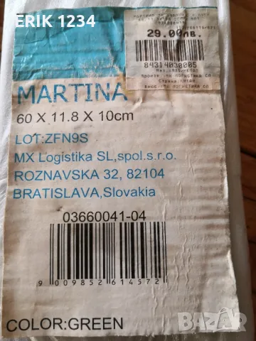 рафтове за стена 60/11.8/10cm., снимка 13 - Етажерки - 49980941