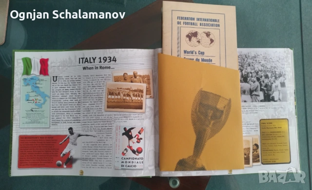 Продавам 4 броя футболни енциклопедии / книги, снимка 10 - Енциклопедии, справочници - 54232706