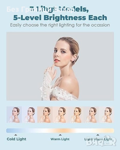 Нова Сгъваема стойка за телефон с LED светлина и безжично управление, снимка 6 - Чанти, стативи, аксесоари - 51632519