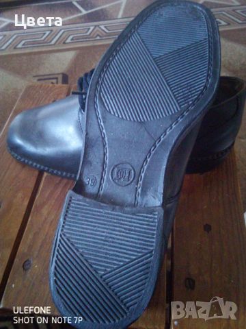 Мъжки обувки, снимка 3 - Ежедневни обувки - 45177411