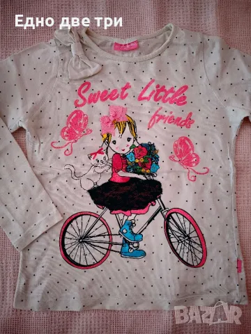 Детски дрешки Waikiki, H&M, Zara, Breze 116/122 см. Обща цена 50 лв., снимка 6 - Детски комплекти - 49497512