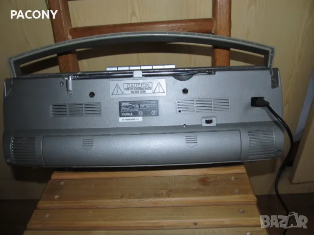 стерео радио касетофон UNIVERSUM - отличен, снимка 4 - Радиокасетофони, транзистори - 49769798