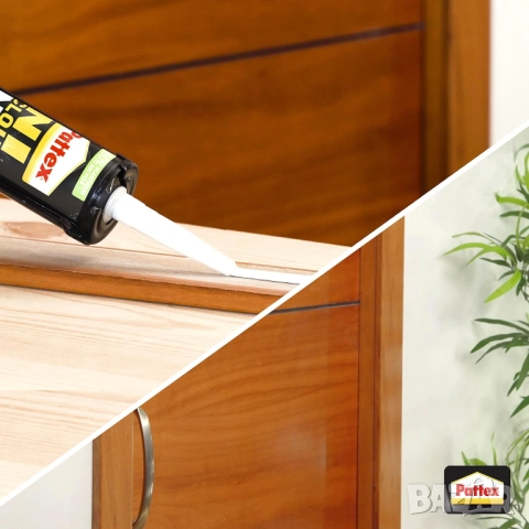 Универсално Лепило за Дърво, PVC, Бетон, Камък и Керамика, Бързосъхнещо, Pattex ‎981227!, снимка 4 - Лепила и силикон - 52130372