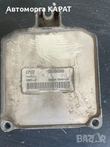 компютър опел х16хе ecu x16xe, снимка 2 - Части - 46843079