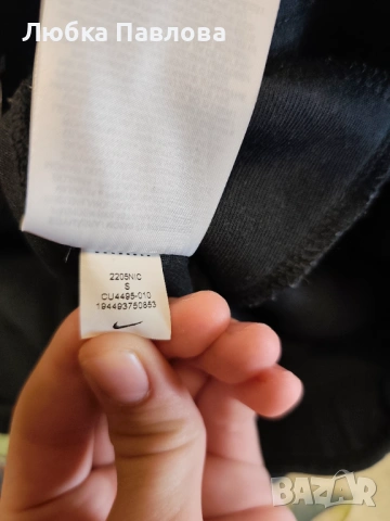 Долнище Nike tech fleece (S), снимка 5 - Спортни дрехи, екипи - 53835032