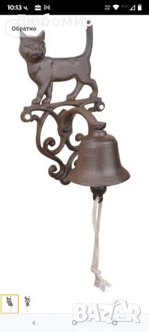 Чугунен звънец за врата с декоративен дизайн на статуетка на котка 