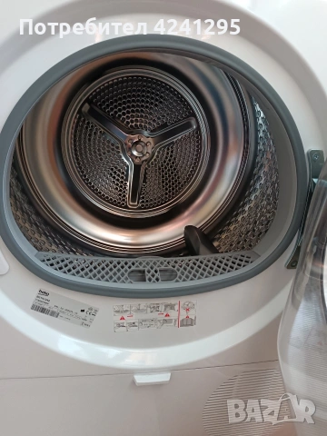 Сушилня Беко B3T41242. Кондензационна с термопомпа. 7кг А+++, снимка 5 - Сушилни - 53896744