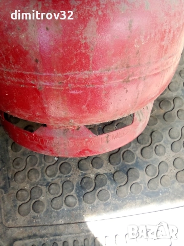 българска газова туристическа бутилка, снимка 2 - Други стоки за дома - 51624594