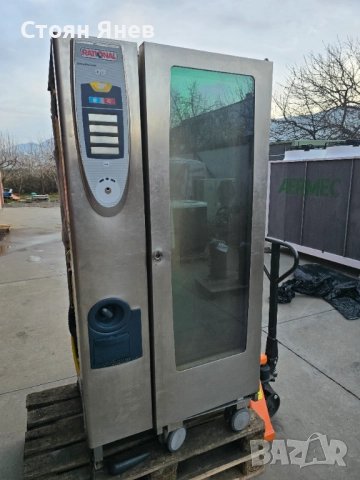   Конвектомат Rational , Рационал - SCC201 - на газ