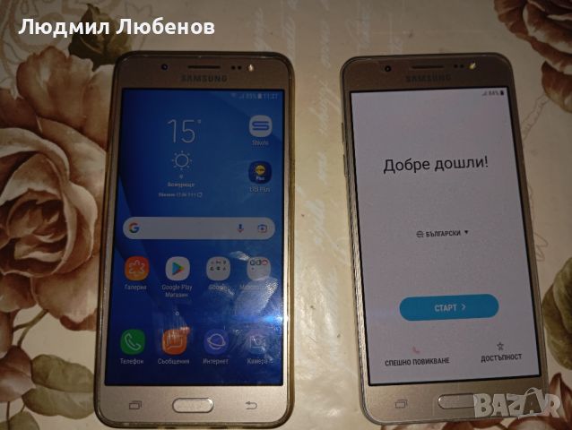    Телефон samsung galaxy j5 , снимка 1