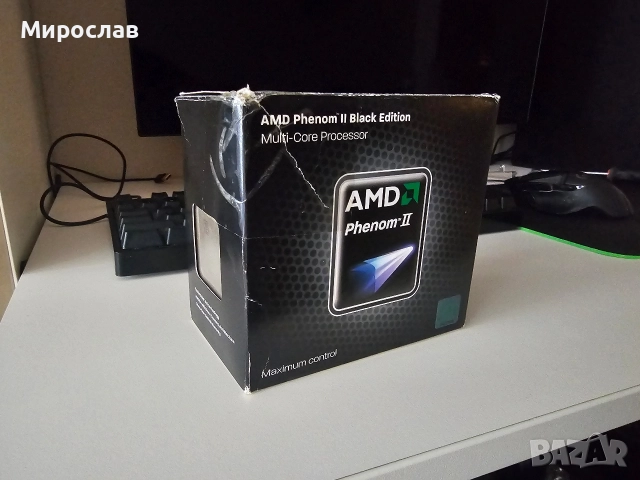 Ретро PC компоненти AM2+ & HD4800, снимка 8 - Други - 52519887