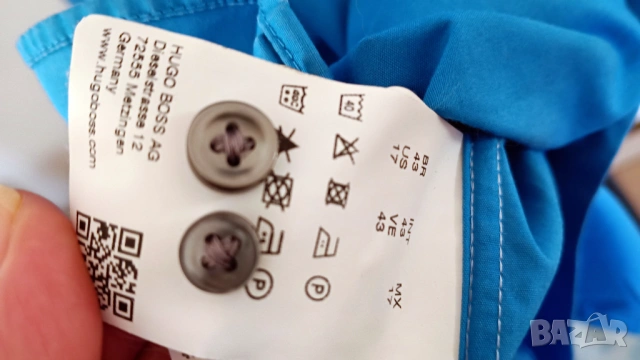 Риза Hugo Boss, снимка 4 - Ризи - 53817107