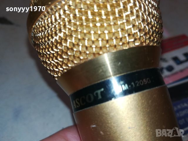 MASCOT UM-1205G GOLD MICROPHONE-GERMANY M1407241817, снимка 18 - Микрофони - 46577995