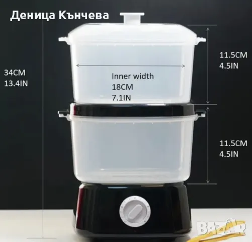 Нагревател за кърпи 6L , снимка 4 - Козметични уреди - 48524522