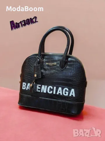 Balenciaga дамски чанти различни цветове , снимка 6 - Чанти - 48131814