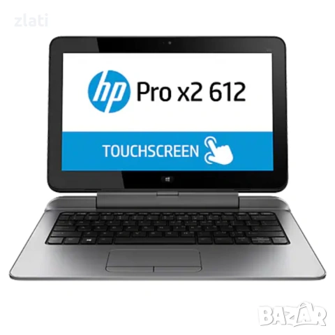 Таблет и Лаптоп 2в1 laptop HP Pro x2 612 G1 Tablet - 12.5" -Core i5-4302Y 1.6Ghz/RAM 8GB/SSD 256GB, снимка 2 - Лаптопи за работа - 54293148