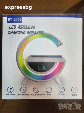 BT-3401 LED Wireless Charging Speaker – LED Bluetooth колонка с безжично зареждане