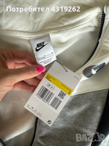 Детско горнище Nike, снимка 3 - Детски анцузи и суичери - 52303263
