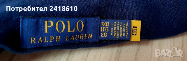 POLO Ralph Lauren Len/ Лен Mens Size 2XL НОВО! ОРИГИНАЛ! Мъжка Ленена Риза., снимка 5 - Ризи - 54208640