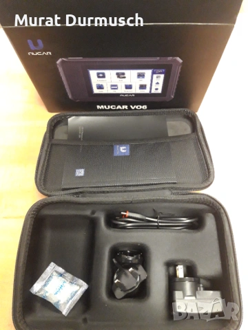 Автодиагностика