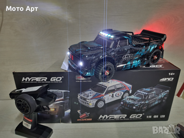 RC Дрифт Количка MJX 14301 60KM/H Brushless RC Car 4WD - Drift Car, снимка 9 - Други спортове - 45025402