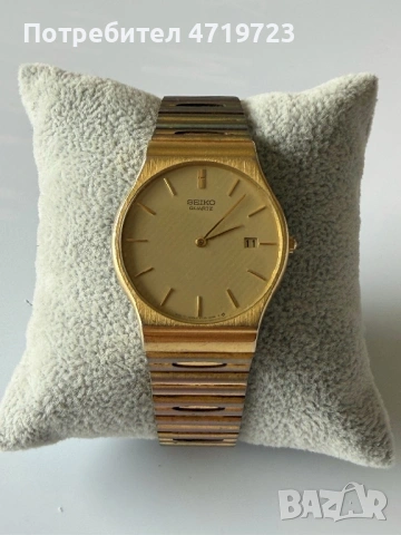 Seiko Quartz 5Y39-7000