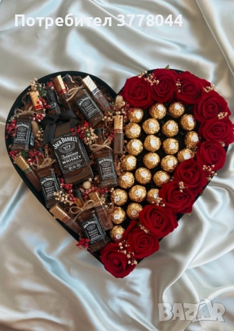 Персонализирани подаръчни кутии за ваш любим човек, снимка 2 - Декорация - 52528111