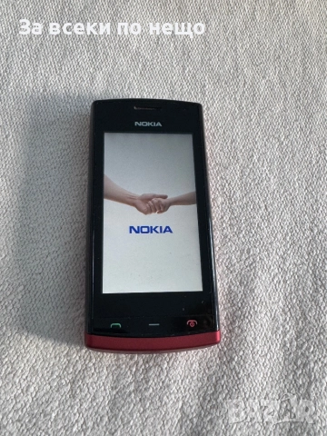 Nokia 500 , Нокия 500 , Life timer - 17 часа!