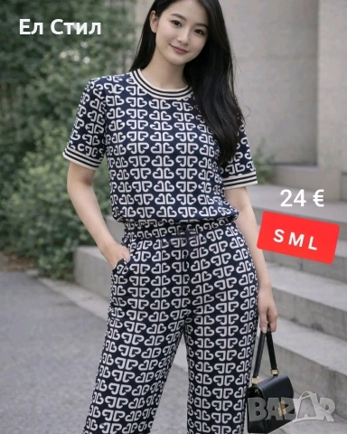 ❣️Дамски комплект , снимка 2 - Спортни екипи - 53958924