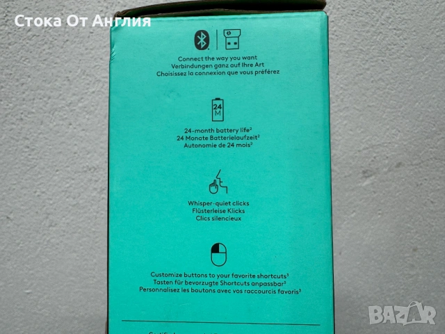 Mишка - Logitech Ergo Lift Left , снимка 5 - Клавиатури и мишки - 53810440