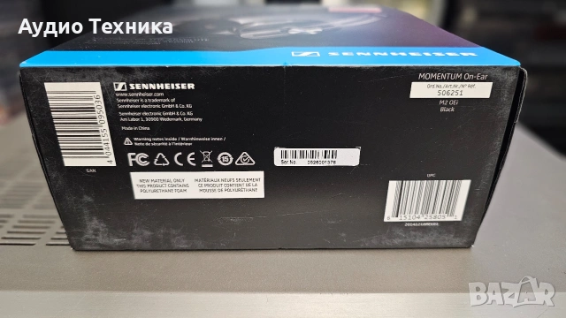 Sennheiser Momentun On-Ear за iPhone, снимка 5 - Слушалки и портативни колонки - 53625476