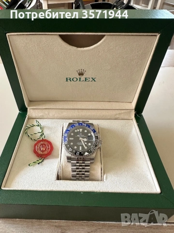 Rolex GMT-Master II "Batgirl"