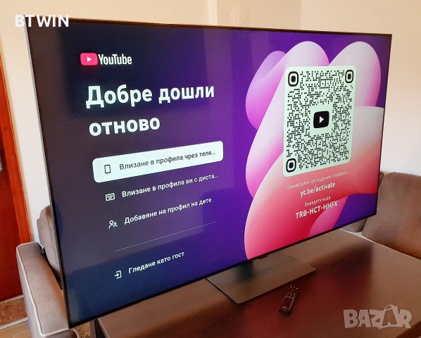 Телевизор - Samsung 65 ИНЧА - QLED - SMART TV - 4K - 120Hz !, снимка 11 - Телевизори - 53925810