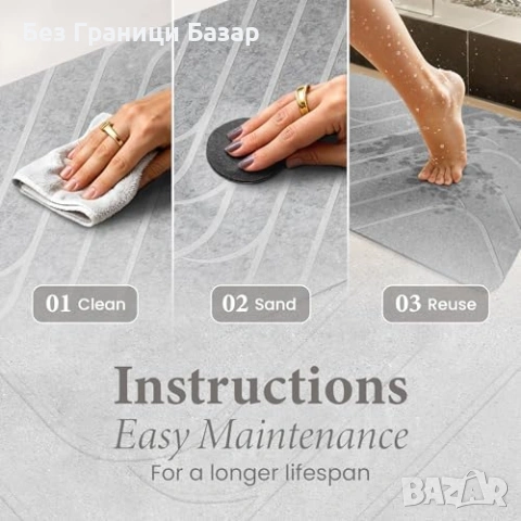 Нова Каменна постелка за баня диатомит 60x39 см силно абсорбиращ мат , снимка 6 - Други стоки за дома - 53811247