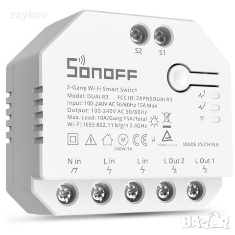 Sonoff DUALR3 смарт суич, 2 канален, WiFi, снимка 5 - Друга електроника - 45211180