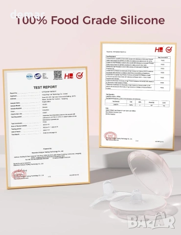 Momcozy флорални контактни накрайници за кърмещи майки, (1 чифт, 17 мм), снимка 5 - Аксесоари за кърмачки - 53411029