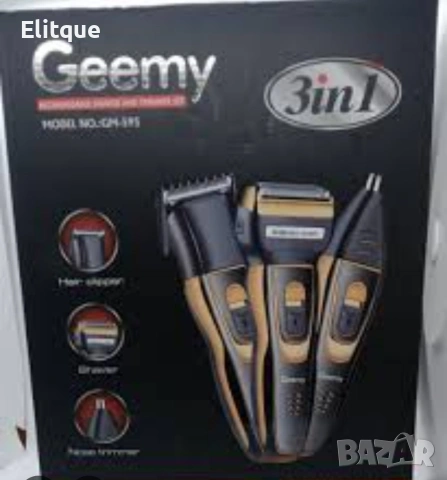 Машинка за подстригване и тример 3 в 1 Gemei GM-595