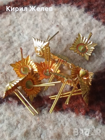 Лот военни вензели 10 броя 51942, снимка 4 - Антикварни и старинни предмети - 52174481