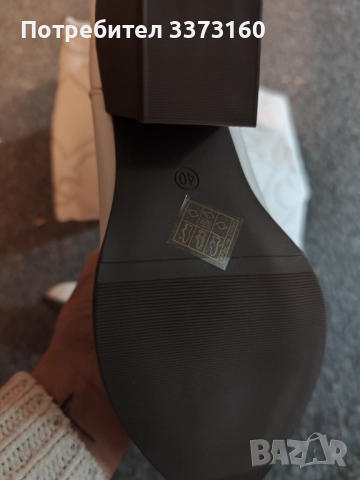 Бели каубойски ботуши, снимка 3 - Дамски ботуши - 52373774