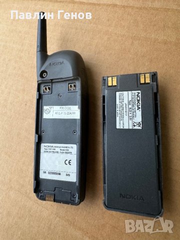 Мобифон Нокия Nokia 650 THF-12B, снимка 13 - Други - 45725463