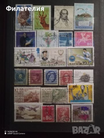 Класьор с марки от цял свят, снимка 7 - Филателия - 45127154