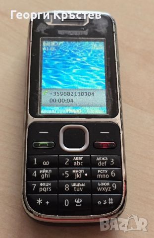 Nokia 2630 и C2-01, снимка 13 - Nokia - 45675531