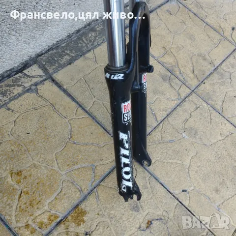 26 цола въздушна вилка за велосипед колело rock shox pilot , снимка 5 - Части за велосипеди - 47140125