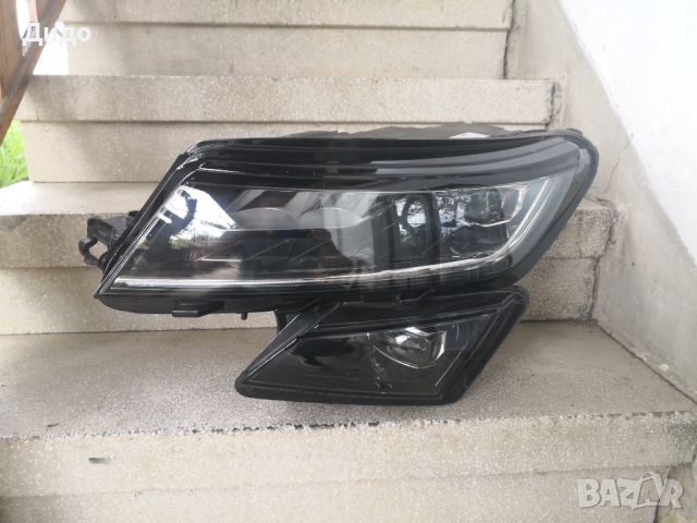 Фар Skoda Kodiaq FULL LED ляв/Фар Шкода Кодиак LED Оригинален, снимка 4 - Части - 45700672