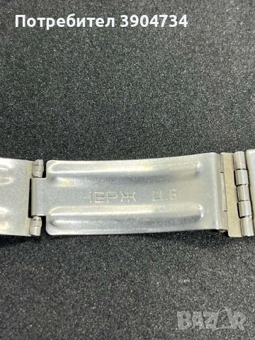 Победа СССР , снимка 9 - Антикварни и старинни предмети - 53088424