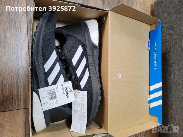 Чисто нови маратонки "adidas", снимка 2 - Маратонки - 45160759