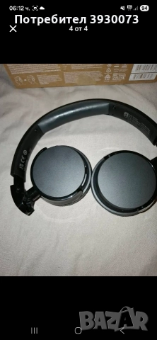 продавам нови блутут слушалки филипс 