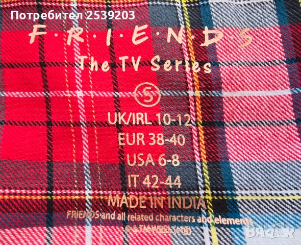 Дамска карирана риза-туника размер 38-40, снимка 2 - Ризи - 52637370