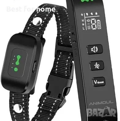 Система за обучение на кучета Аnimoul - 1000 метра, 3 режима