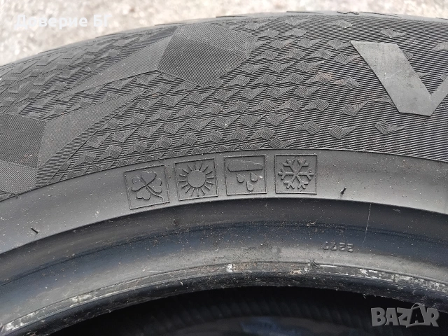 Гуми 225 60 17 Вредещайн Vredestein 4 броя. Нов внос. Не са нови!, снимка 13 - Гуми и джанти - 53655744
